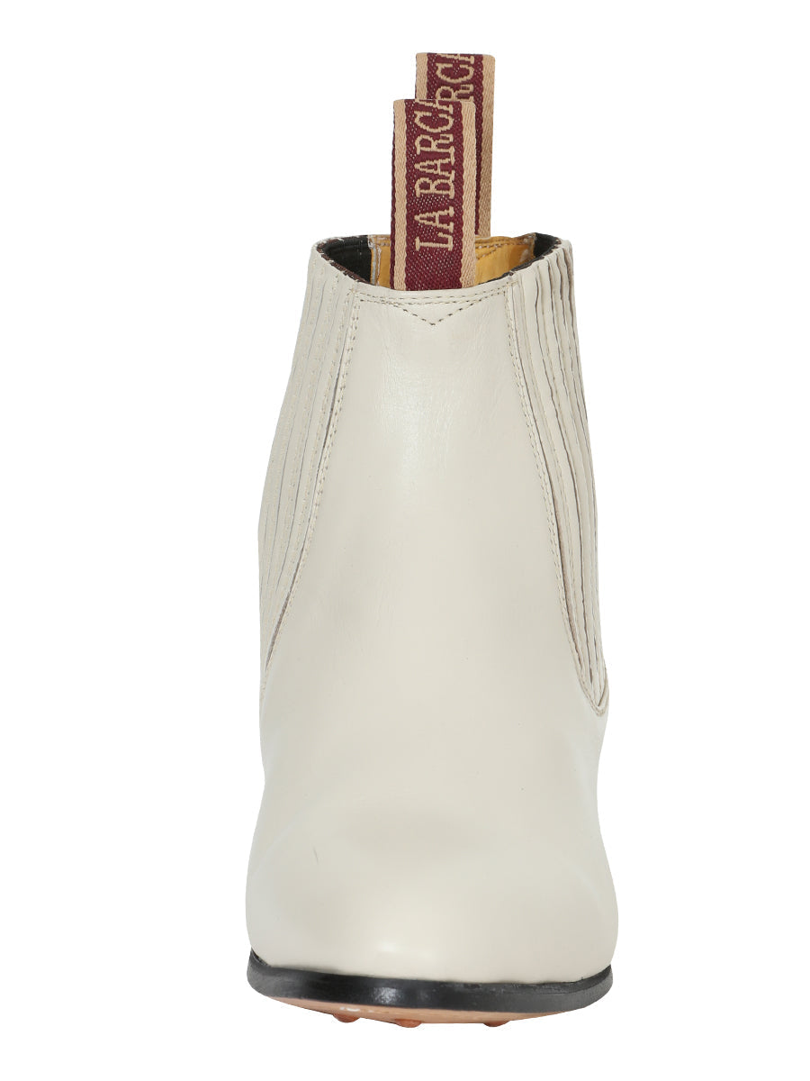 La Barca -  Traditional Charro Boot -  Leather Bone 208