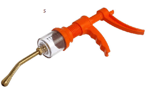 Agri-Pro: Drench Gun 60Ml